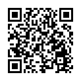 兩岸經貿2020：逆勢上揚 布局未來