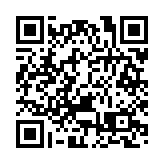 香港希瑪眼科醫院落地珠海