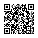 廣州地鐵膺國家節能減排一等獎