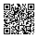 國家發改委：對已發企業債情況開展專項檢查