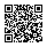 會計師涉元朗警署恐嚇警察判囚8周