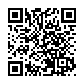 企業微信活躍用戶錄1.3億