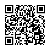 福立旺成江蘇省首家科創板上市台企