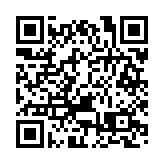 海關檢獲約570萬元懷疑冒牌及走私貨物