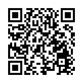 孫煜調任中銀香港執行董事