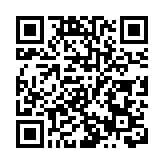 司法機構指行政長官已任命終審法院其他普通法適用地區非常任法官