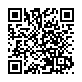 發展商支持輪椅攀爬集團大廈活動 以幫助脊髓損傷患者