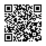 民建聯回應扶貧委員會公布2019年貧窮線