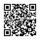 衛生署指1名男子違反強制檢疫令被判刑