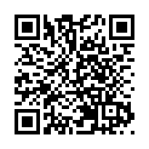 浙江新增1例無症狀感染者 原計劃在京考研