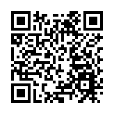 人行在港發行100億元6個月央票 中標利率2.7%