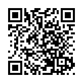 中國駐英國使館致函《衛報》批駁台灣當局有關人員錯誤言論