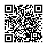 粵高院聘請90名大灣區跨境商事特邀調解員