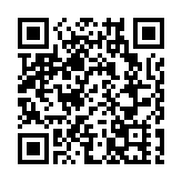 【耀目觀戰】恒指或再考驗26000點