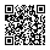 菅義偉計劃明年2月訪美 與拜登會談