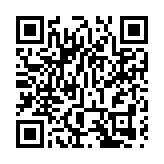 東京迪士尼樂園2021年將上調票價 最高可漲500日圆