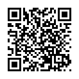 【追蹤報道】黎智英獲准保釋離開法院