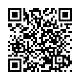金融創新發展論壇在京開幕 頒十佳普惠金融創新機構等獎項