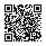 特朗普赦免「尼蘇爾廣場」事件罪犯 伊拉克外交部表示遺憾