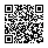 拜登團隊宣布白宮法律顧問辦公室成員新任命