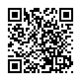 美國紐約一醫護人員接種新冠疫苗後出現嚴重不良反應