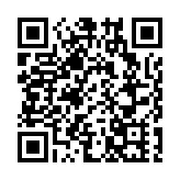 埃塞俄比亞發生襲擊事件 至少100名平民死亡