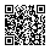 葡萄牙研究：3個新冠病毒變種正傳播 具更強傳染力