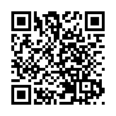 金融管理部門將約談螞蟻集團 螞蟻：將嚴格遵從監管部門的要求