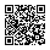 曾參選美總統華裔企業家楊安澤競選紐約市長