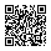 打造前海知識產權司法保護示範區