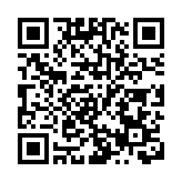 陳肇始：政府目標仍是「清零」市民可網上預約打疫苗