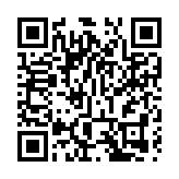 青海德令哈上空出現紅色「奇光」