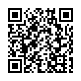 央行行長易綱：穩妥推進數字貨幣研發 有序開展可控試點