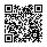 高銀金融：接管人確認售賜譽 今復牌