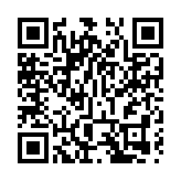 公安部：遭受黑惡勢力侵害 應第一時間報警