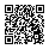 黎智英獲保釋惹質疑 梁振英直指：法官又錯了！