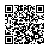 非法牟利1億餘元 海南潘海文等42人涉黑案一審宣判