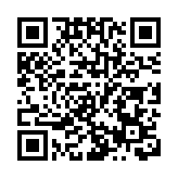 東莞觀音山上演千人旗袍秀