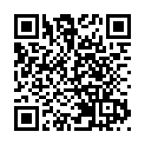 特朗普離任前第三波大規模赦免 再有29人獲赦免或減刑