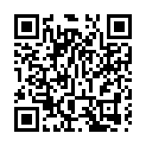 2021年春運將從1月28日開始3月8日結束 共計40天
