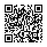 警方大埔进行反罪惡行動 拘捕48人