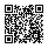 司法機構：司法和專業才能是法官選用標準