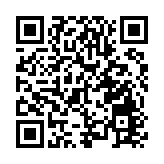 產業署就政府食堂租用權進行招標