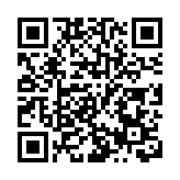 有人煽动平安夜非法集結 港警：部署足夠警力執法