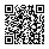 比亞迪：將加快推進其半導體分拆上市工作