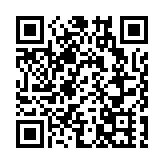 網絡招聘服務領域首個部門規章出台 明確不得洩露求職者信息