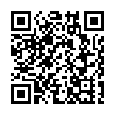 羅湖懲教所一名懲教人員初步確診新冠肺炎