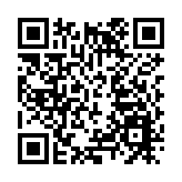 台「駐英代表處」發生疫情 一職員確診新冠