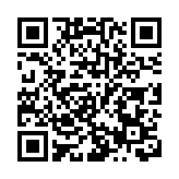 中金：維持中芯「跑贏行業」評級