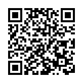 深港澳青年人才國情研修班在深順利舉辦